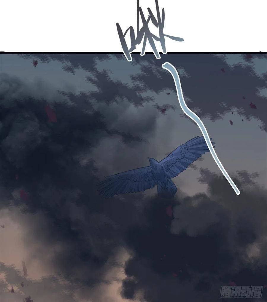 Thảnh Thơi Thú Thế Chủng Chủng Điền, Sinh Sinh Tể - Chap 195