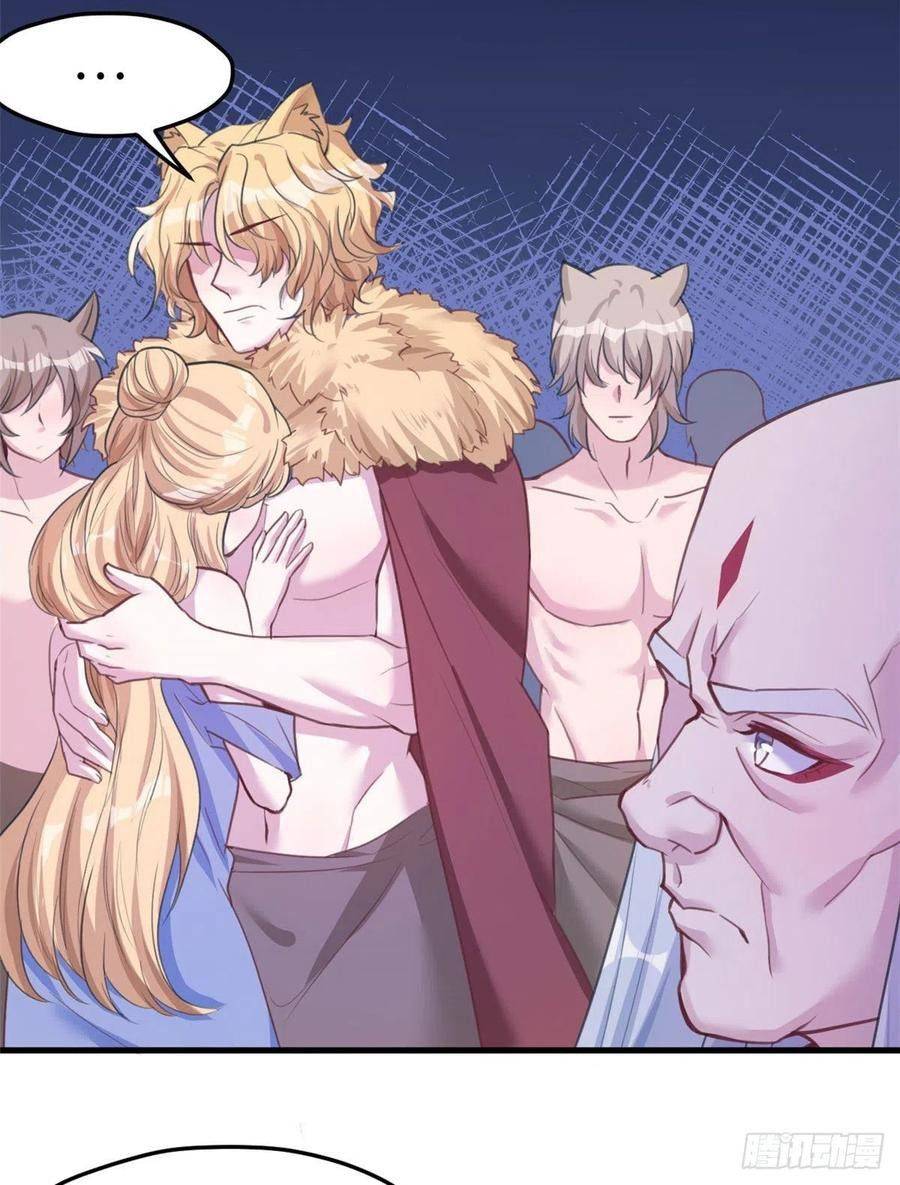 Thảnh Thơi Thú Thế Chủng Chủng Điền, Sinh Sinh Tể - Chap 195