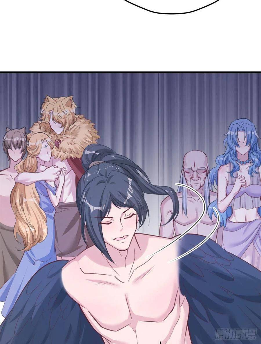 Thảnh Thơi Thú Thế Chủng Chủng Điền, Sinh Sinh Tể - Chap 195