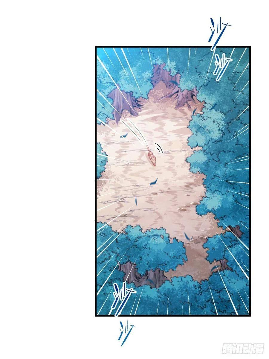 Thảnh Thơi Thú Thế Chủng Chủng Điền, Sinh Sinh Tể - Chap 195