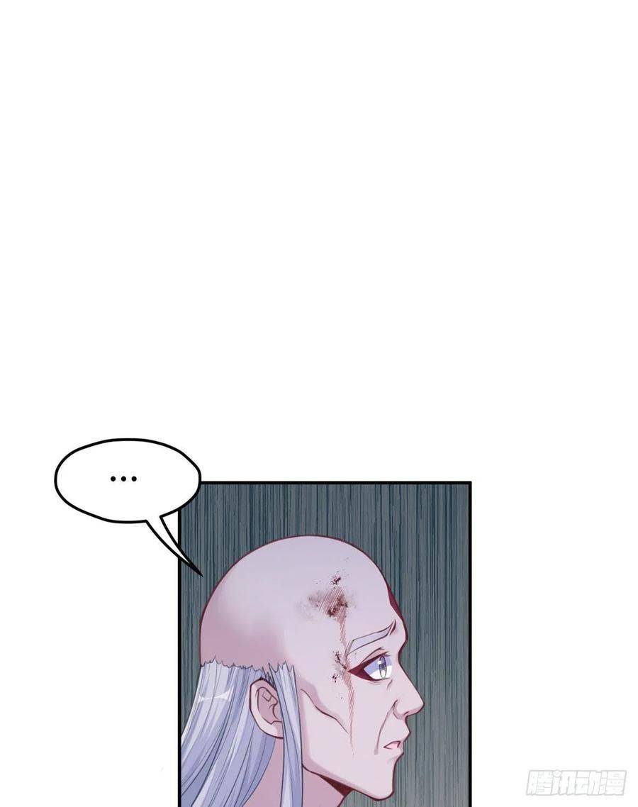 Thảnh Thơi Thú Thế Chủng Chủng Điền, Sinh Sinh Tể - Chap 196