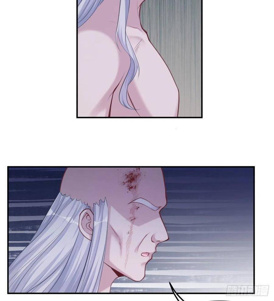 Thảnh Thơi Thú Thế Chủng Chủng Điền, Sinh Sinh Tể - Chap 196