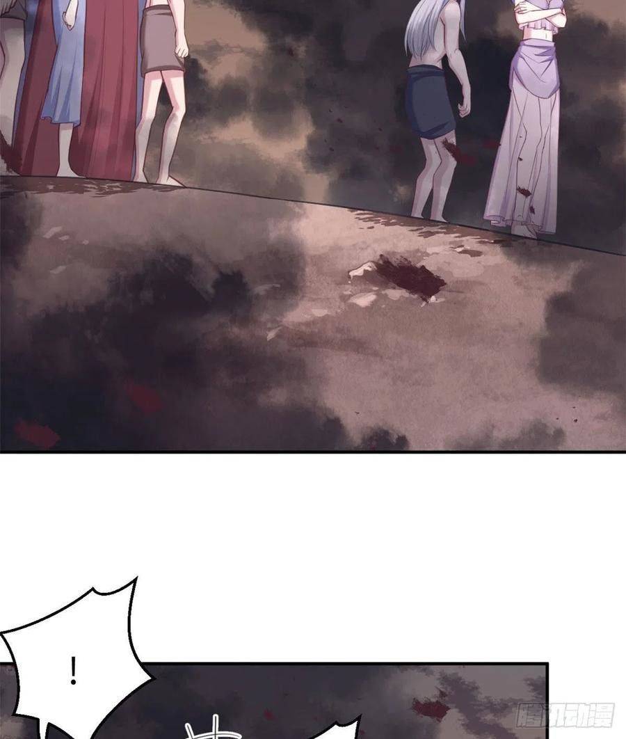 Thảnh Thơi Thú Thế Chủng Chủng Điền, Sinh Sinh Tể - Chap 196