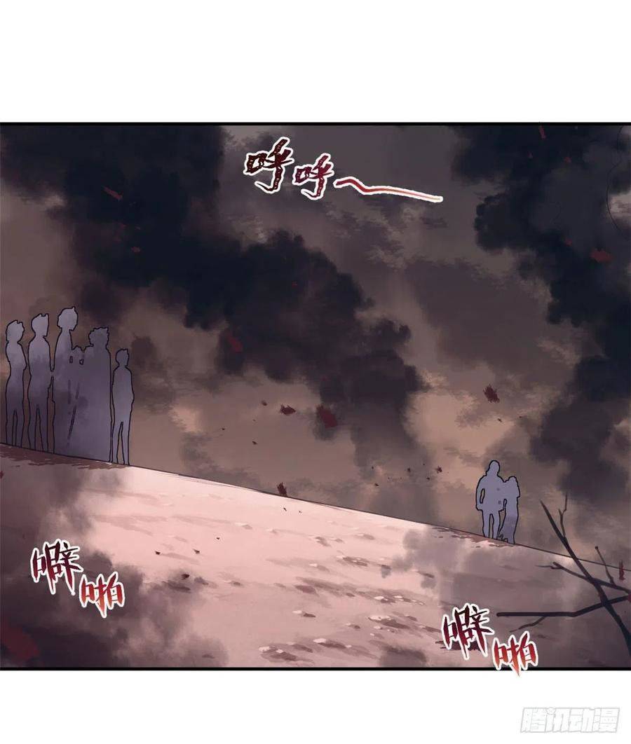 Thảnh Thơi Thú Thế Chủng Chủng Điền, Sinh Sinh Tể - Chap 196