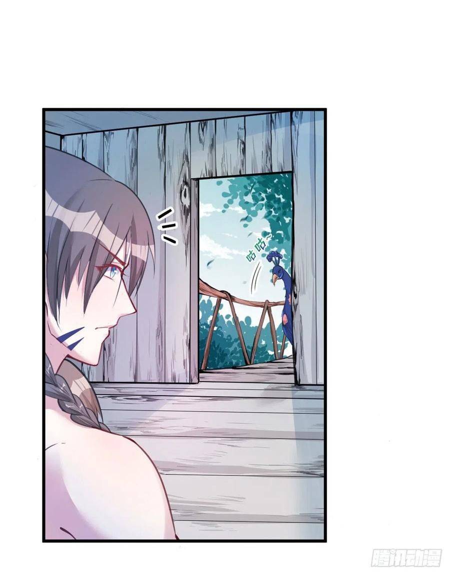 Thảnh Thơi Thú Thế Chủng Chủng Điền, Sinh Sinh Tể - Chap 196