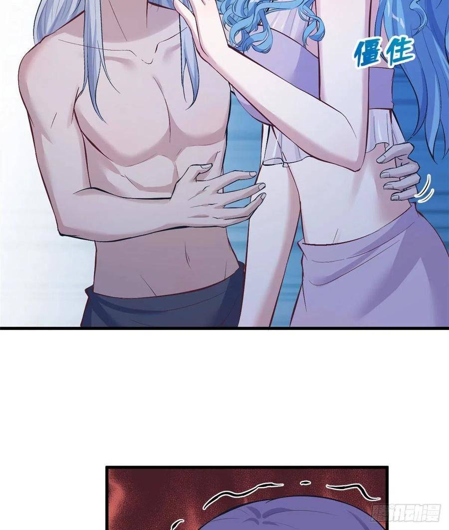 Thảnh Thơi Thú Thế Chủng Chủng Điền, Sinh Sinh Tể - Chap 196