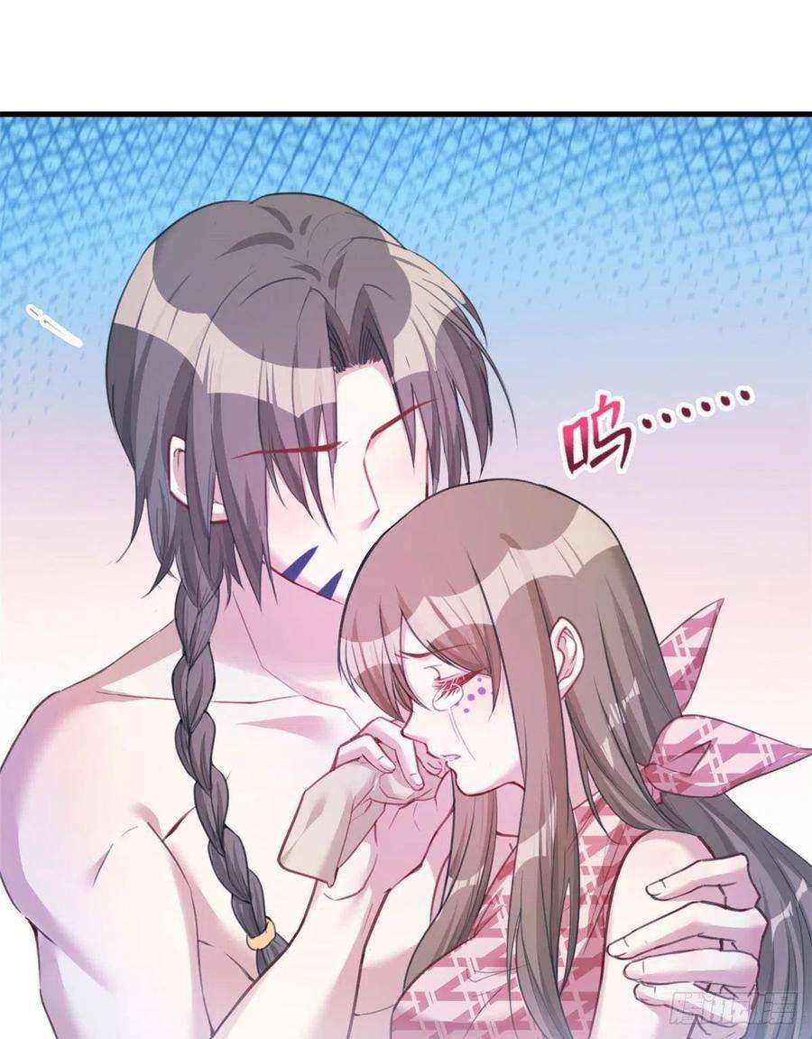 Thảnh Thơi Thú Thế Chủng Chủng Điền, Sinh Sinh Tể - Chap 196