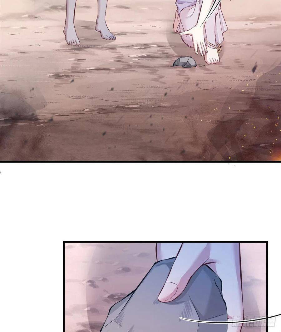 Thảnh Thơi Thú Thế Chủng Chủng Điền, Sinh Sinh Tể - Chap 196