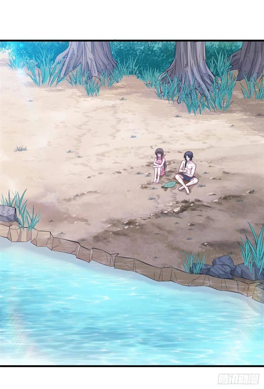 Thảnh Thơi Thú Thế Chủng Chủng Điền, Sinh Sinh Tể - Chap 197