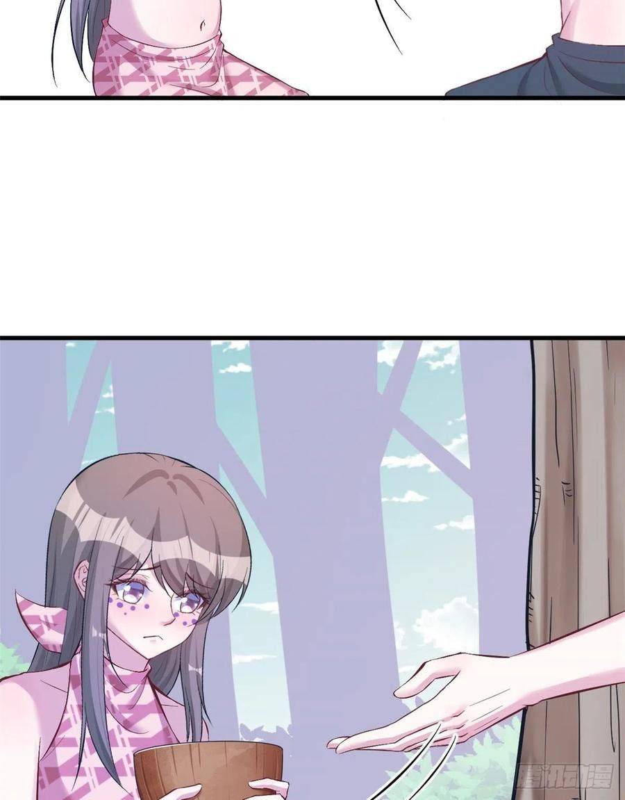 Thảnh Thơi Thú Thế Chủng Chủng Điền, Sinh Sinh Tể - Chap 197