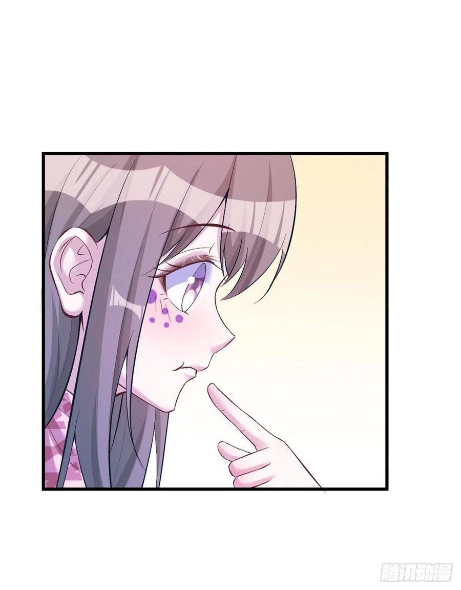 Thảnh Thơi Thú Thế Chủng Chủng Điền, Sinh Sinh Tể - Chap 197