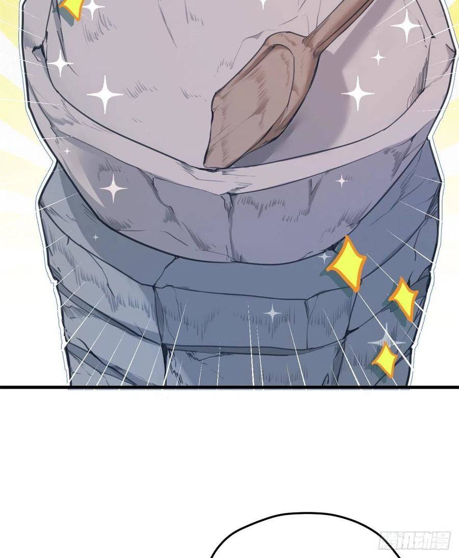 Thảnh Thơi Thú Thế Chủng Chủng Điền, Sinh Sinh Tể - Chap 198