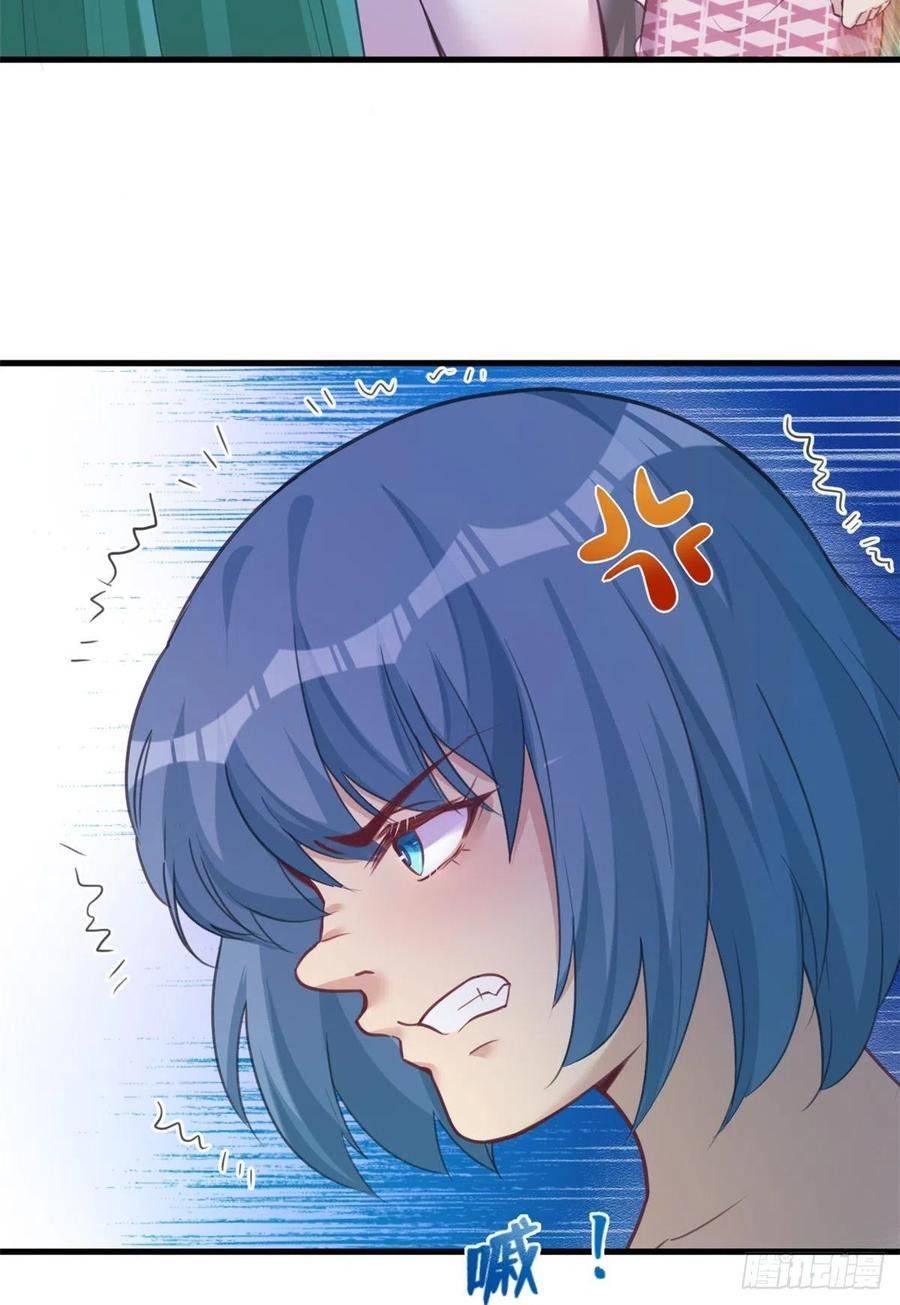 Thảnh Thơi Thú Thế Chủng Chủng Điền, Sinh Sinh Tể - Chap 198