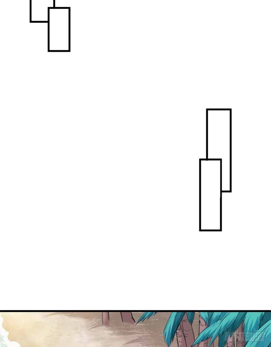 Thảnh Thơi Thú Thế Chủng Chủng Điền, Sinh Sinh Tể - Chap 198