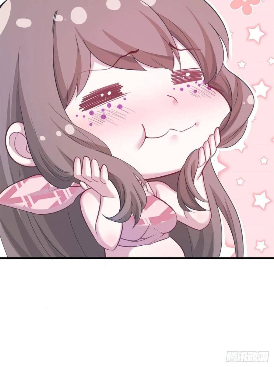 Thảnh Thơi Thú Thế Chủng Chủng Điền, Sinh Sinh Tể - Chap 198