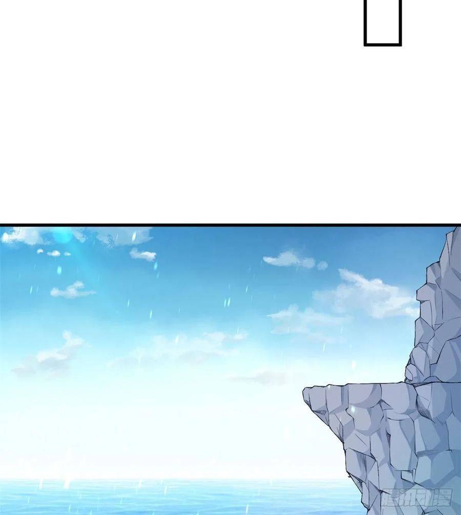 Thảnh Thơi Thú Thế Chủng Chủng Điền, Sinh Sinh Tể - Chap 199