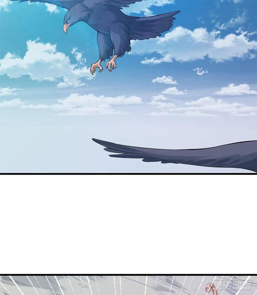 Thảnh Thơi Thú Thế Chủng Chủng Điền, Sinh Sinh Tể - Chap 199