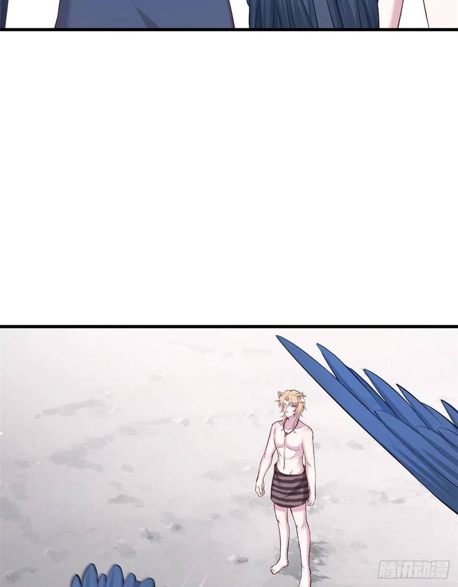 Thảnh Thơi Thú Thế Chủng Chủng Điền, Sinh Sinh Tể - Chap 199