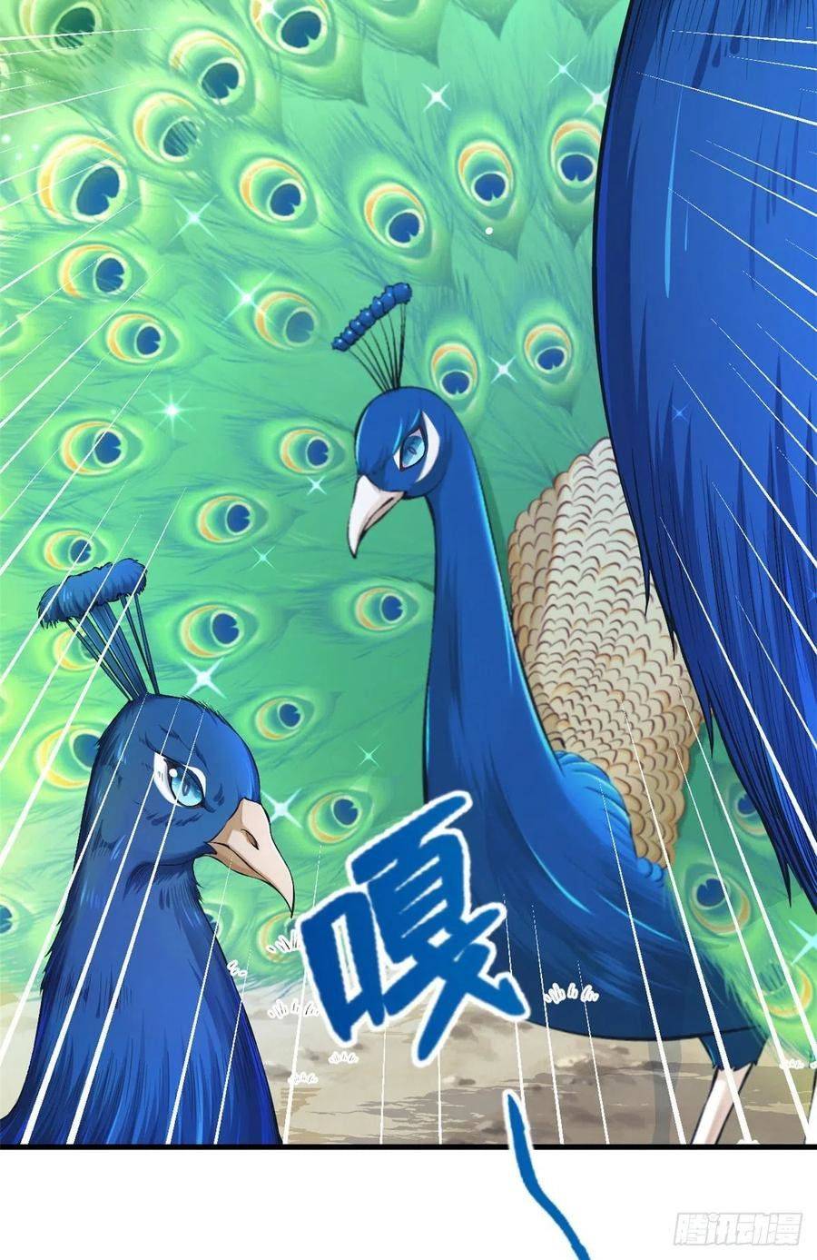 Thảnh Thơi Thú Thế Chủng Chủng Điền, Sinh Sinh Tể - Chap 199