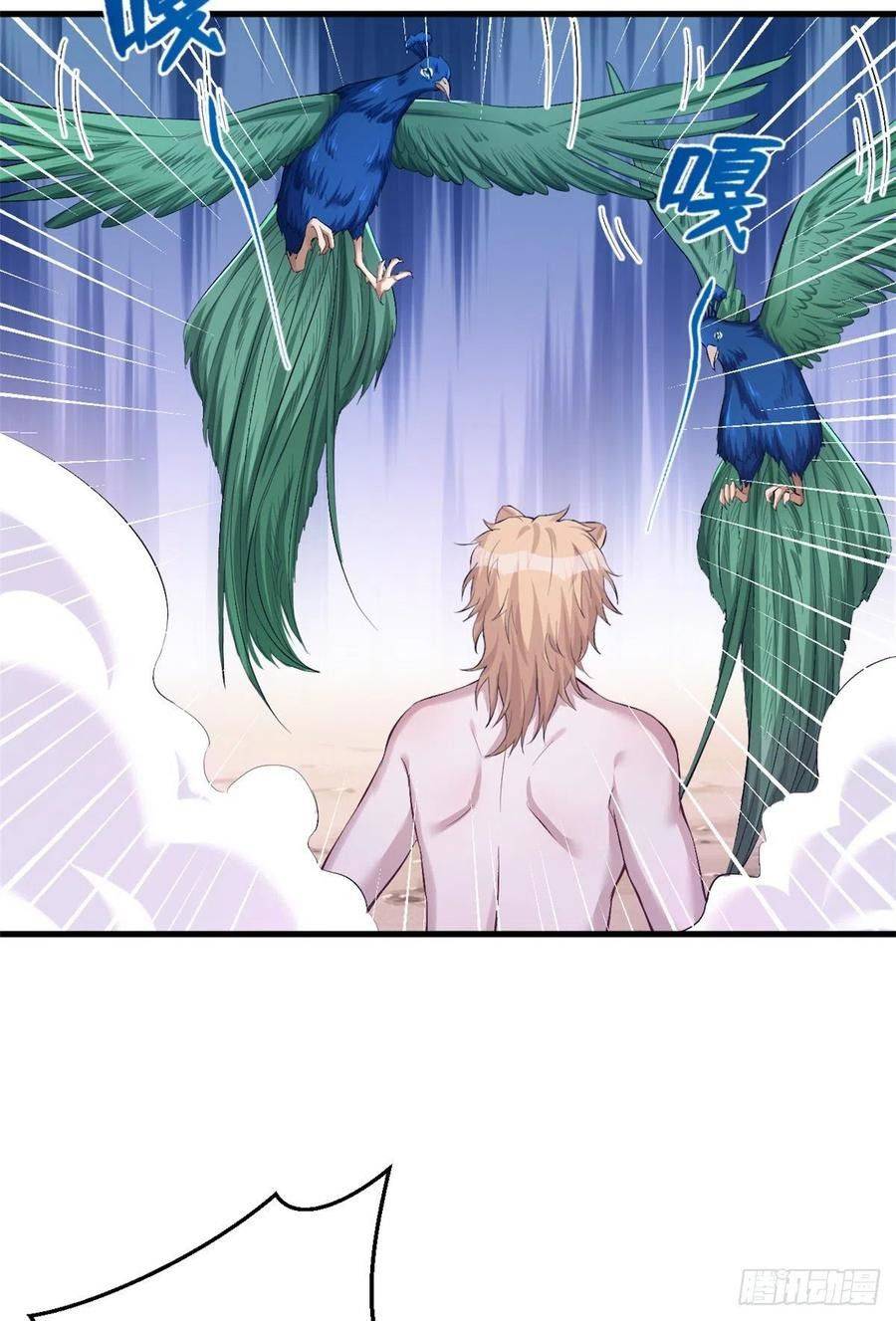 Thảnh Thơi Thú Thế Chủng Chủng Điền, Sinh Sinh Tể - Chap 199