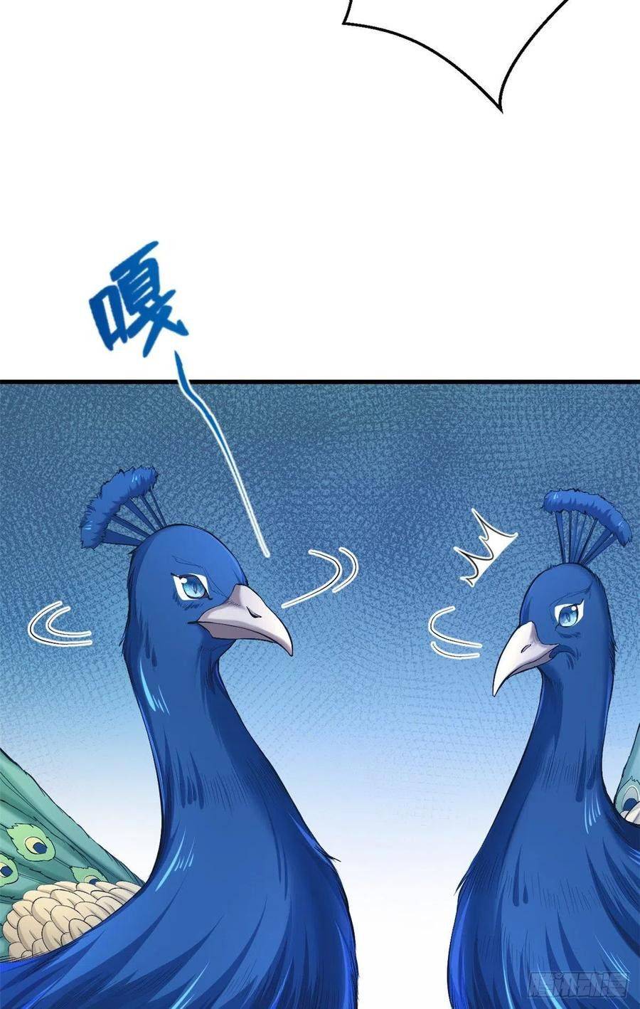 Thảnh Thơi Thú Thế Chủng Chủng Điền, Sinh Sinh Tể - Chap 199