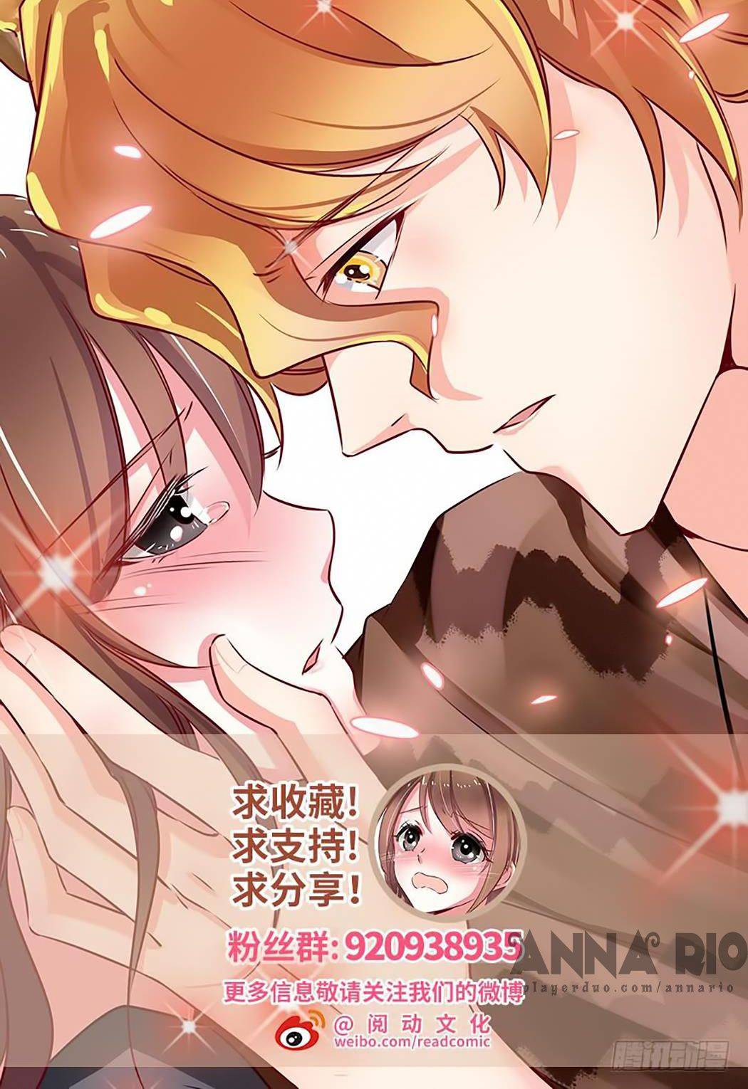 Thảnh Thơi Thú Thế Chủng Chủng Điền, Sinh Sinh Tể - Chap 2