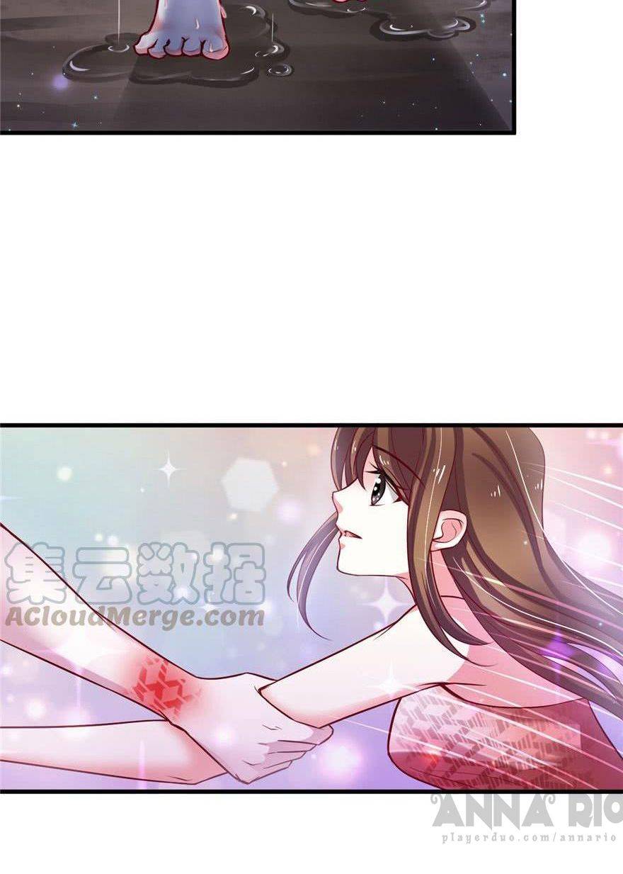 Thảnh Thơi Thú Thế Chủng Chủng Điền, Sinh Sinh Tể - Chap 20