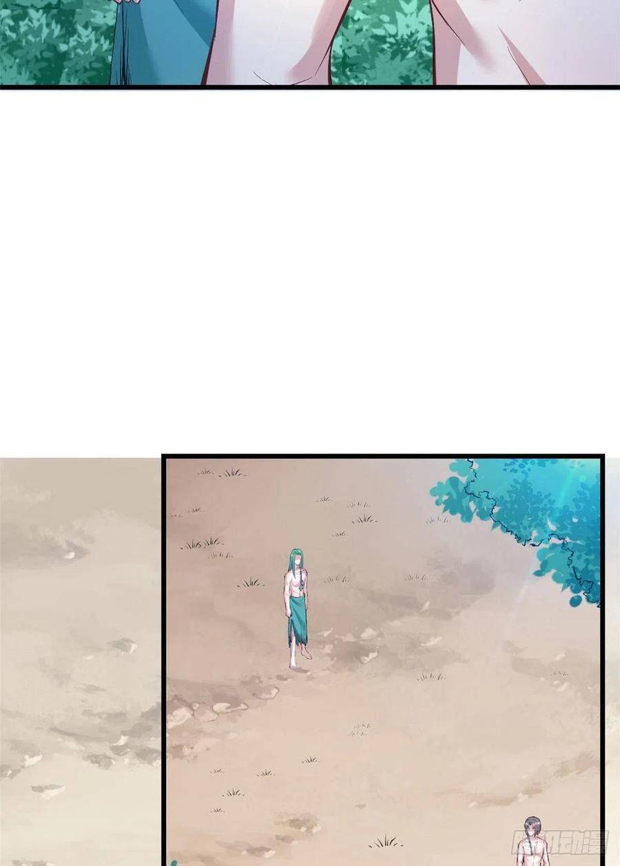 Thảnh Thơi Thú Thế Chủng Chủng Điền, Sinh Sinh Tể - Chap 200