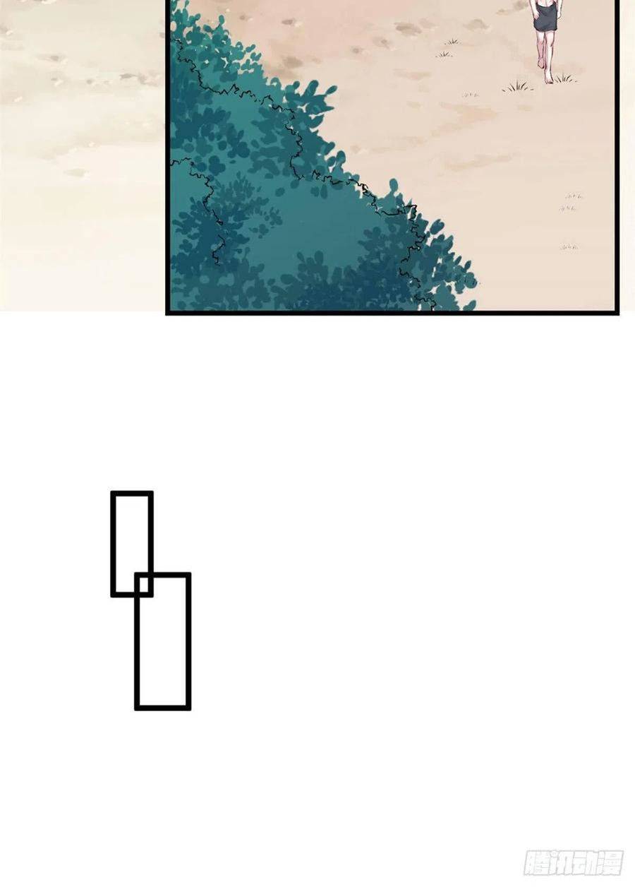 Thảnh Thơi Thú Thế Chủng Chủng Điền, Sinh Sinh Tể - Chap 200