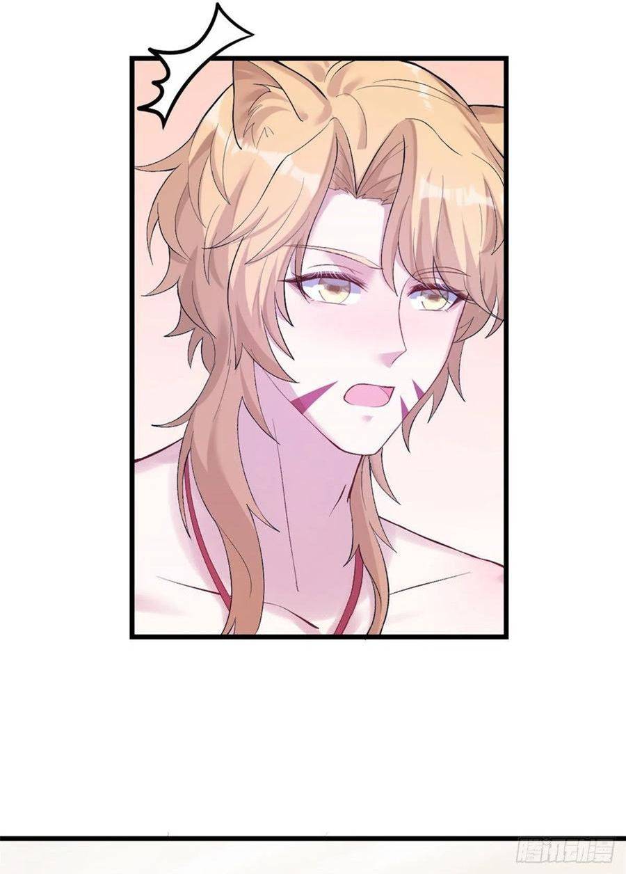 Thảnh Thơi Thú Thế Chủng Chủng Điền, Sinh Sinh Tể - Chap 200