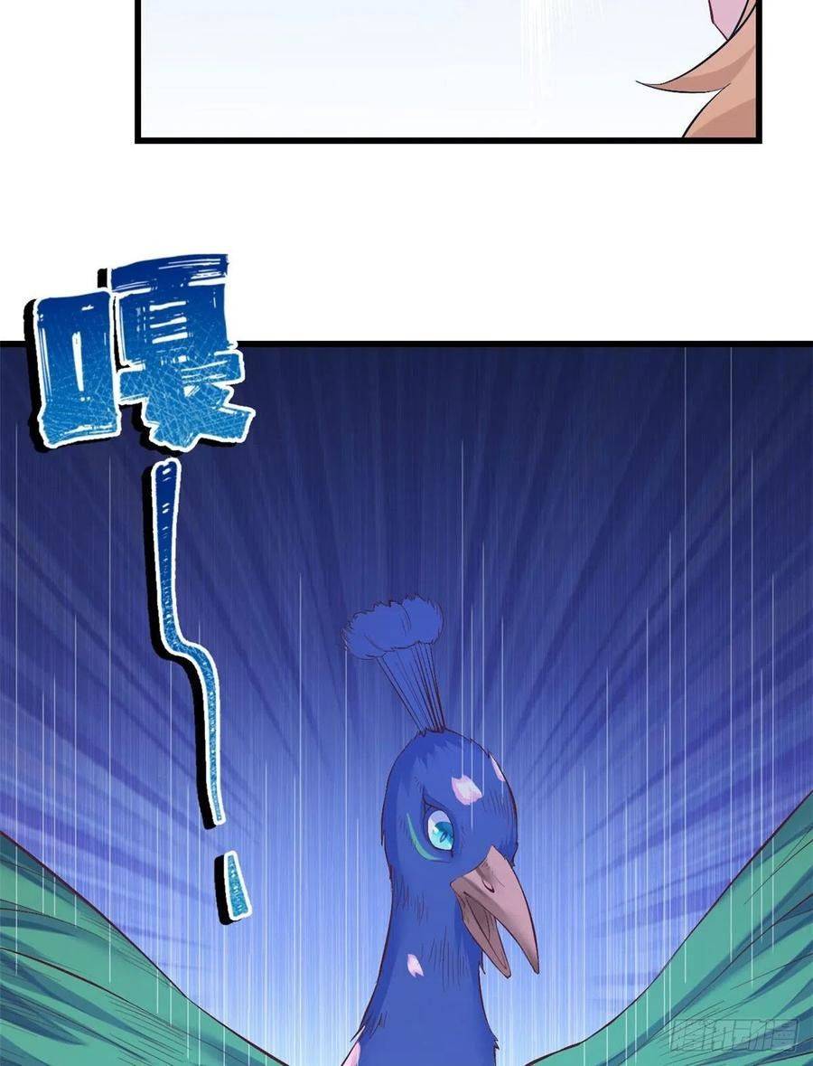 Thảnh Thơi Thú Thế Chủng Chủng Điền, Sinh Sinh Tể - Chap 200