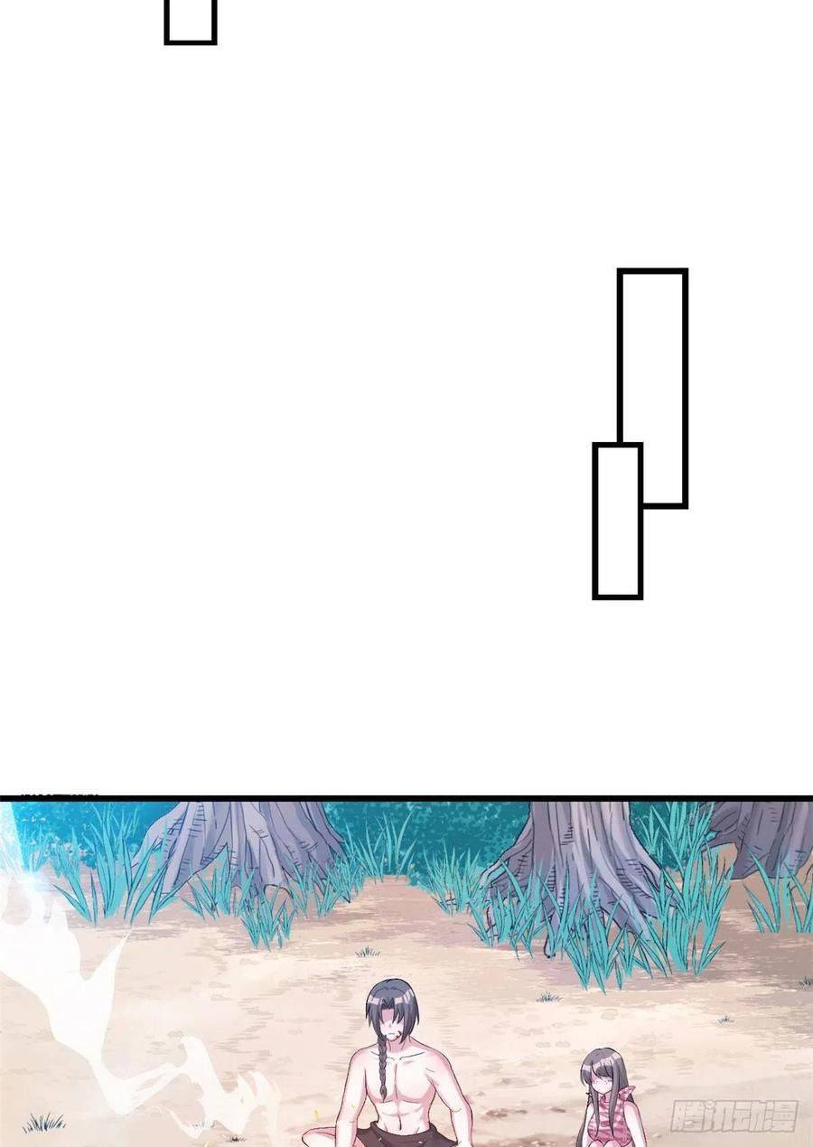 Thảnh Thơi Thú Thế Chủng Chủng Điền, Sinh Sinh Tể - Chap 200