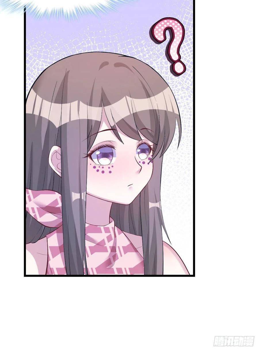 Thảnh Thơi Thú Thế Chủng Chủng Điền, Sinh Sinh Tể - Chap 200