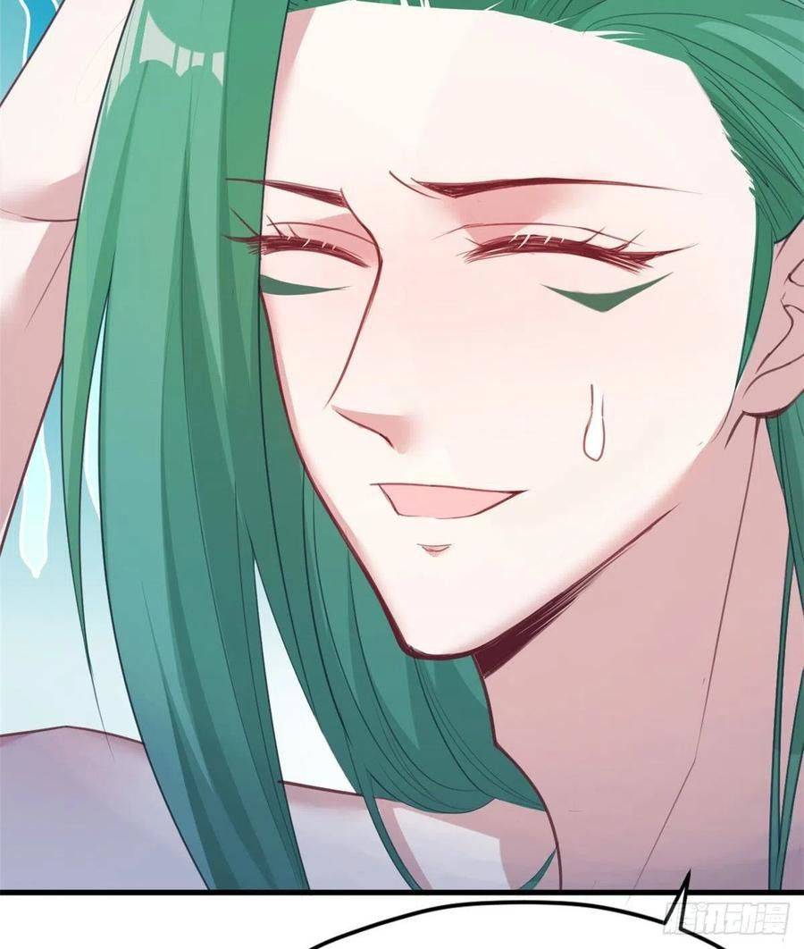 Thảnh Thơi Thú Thế Chủng Chủng Điền, Sinh Sinh Tể - Chap 201