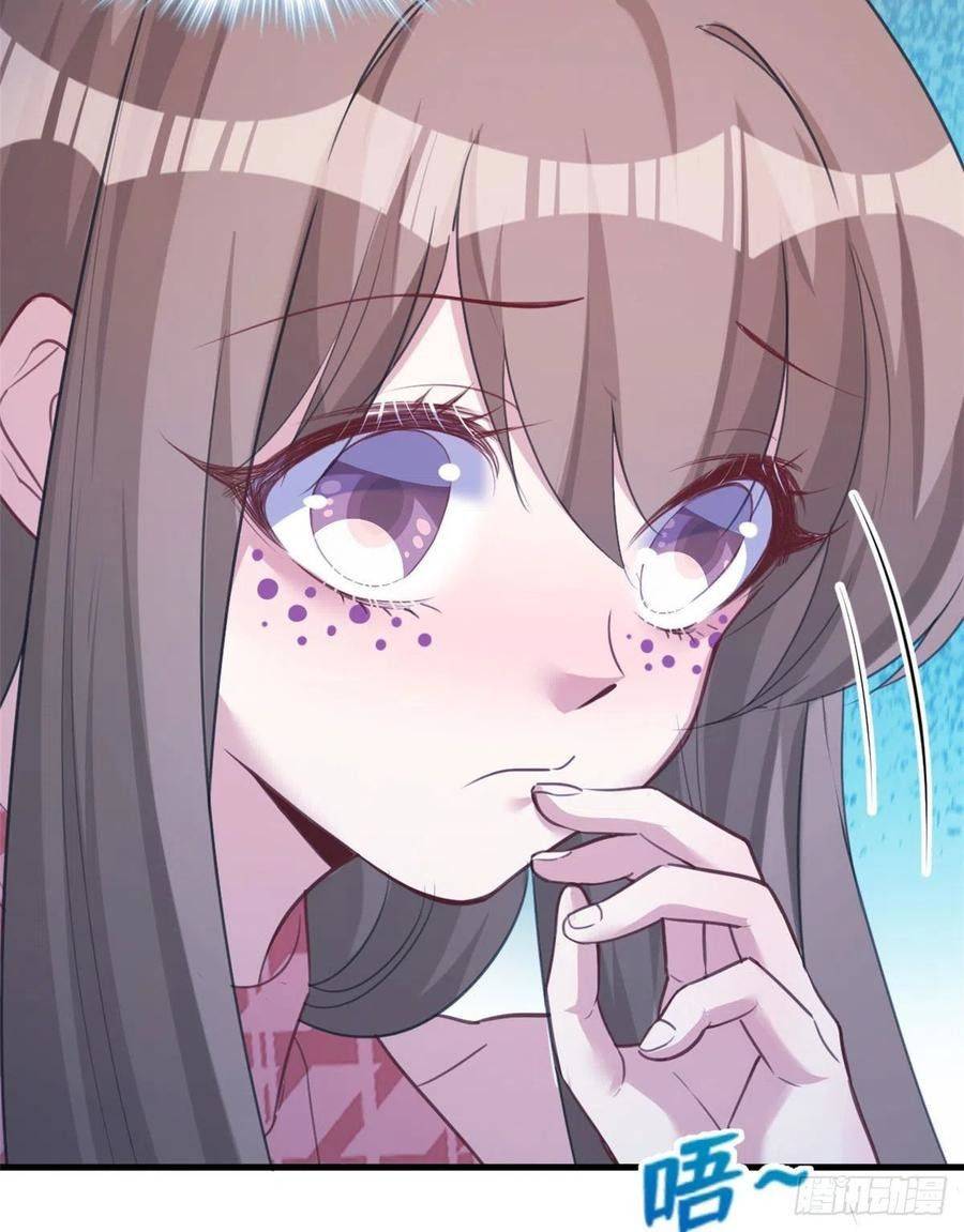 Thảnh Thơi Thú Thế Chủng Chủng Điền, Sinh Sinh Tể - Chap 201