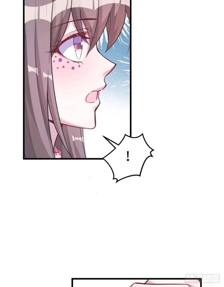 Thảnh Thơi Thú Thế Chủng Chủng Điền, Sinh Sinh Tể - Chap 201