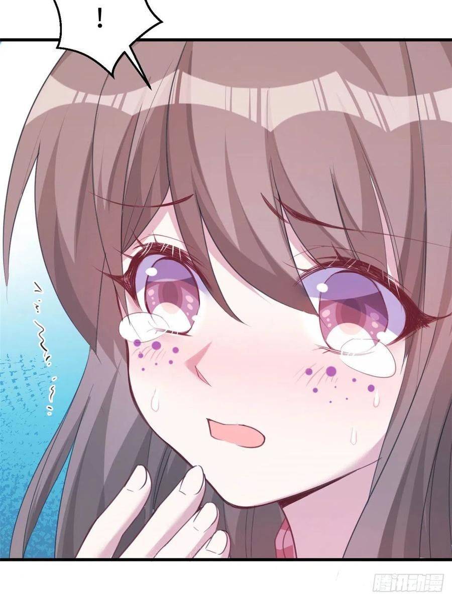 Thảnh Thơi Thú Thế Chủng Chủng Điền, Sinh Sinh Tể - Chap 202