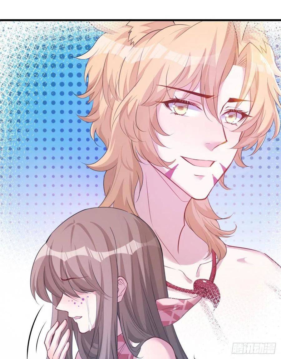 Thảnh Thơi Thú Thế Chủng Chủng Điền, Sinh Sinh Tể - Chap 202