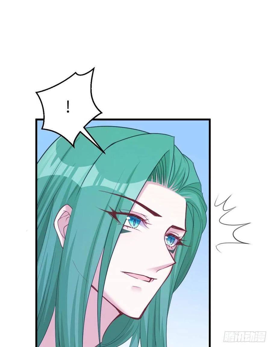 Thảnh Thơi Thú Thế Chủng Chủng Điền, Sinh Sinh Tể - Chap 202