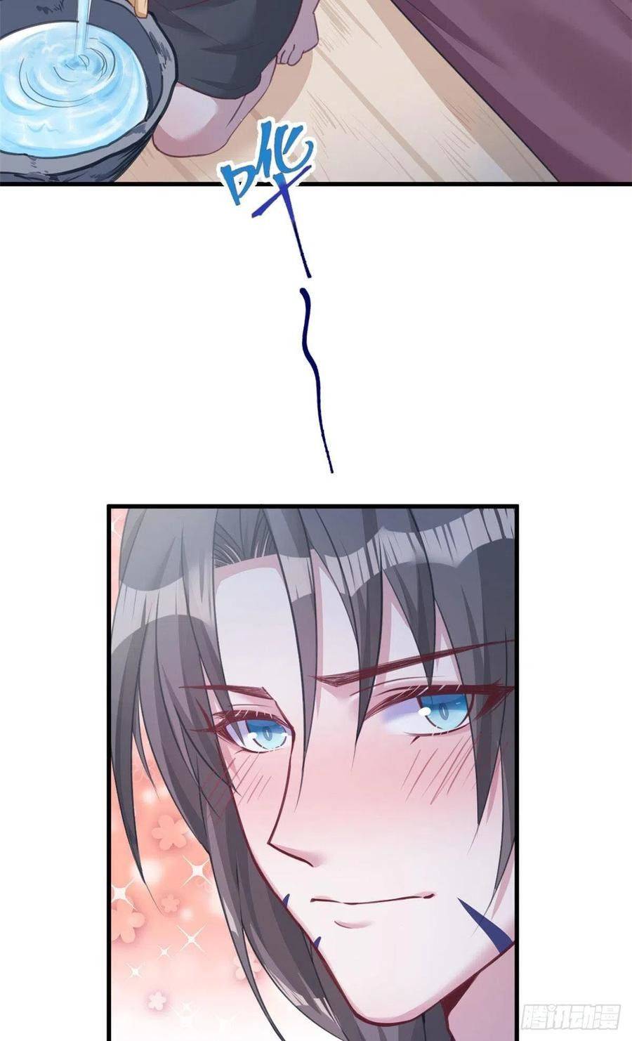 Thảnh Thơi Thú Thế Chủng Chủng Điền, Sinh Sinh Tể - Chap 202