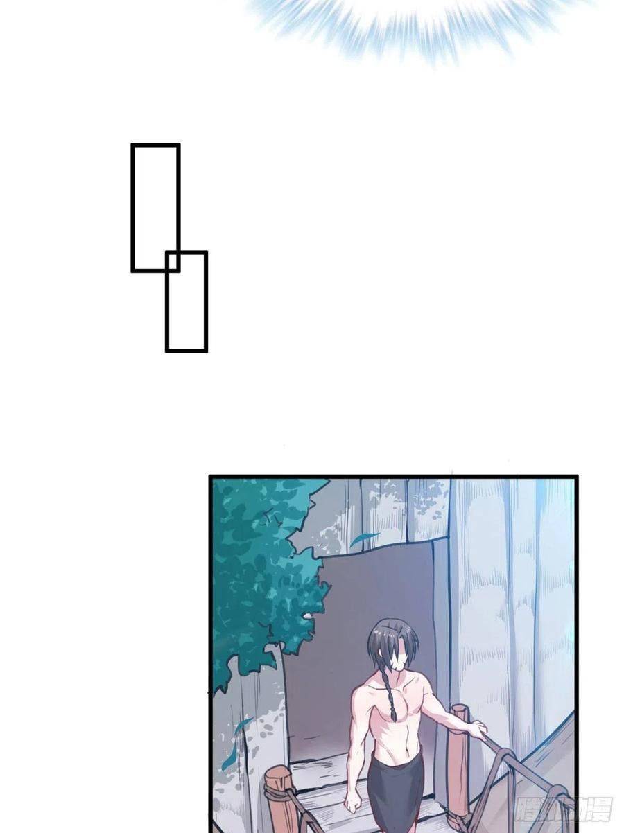 Thảnh Thơi Thú Thế Chủng Chủng Điền, Sinh Sinh Tể - Chap 202