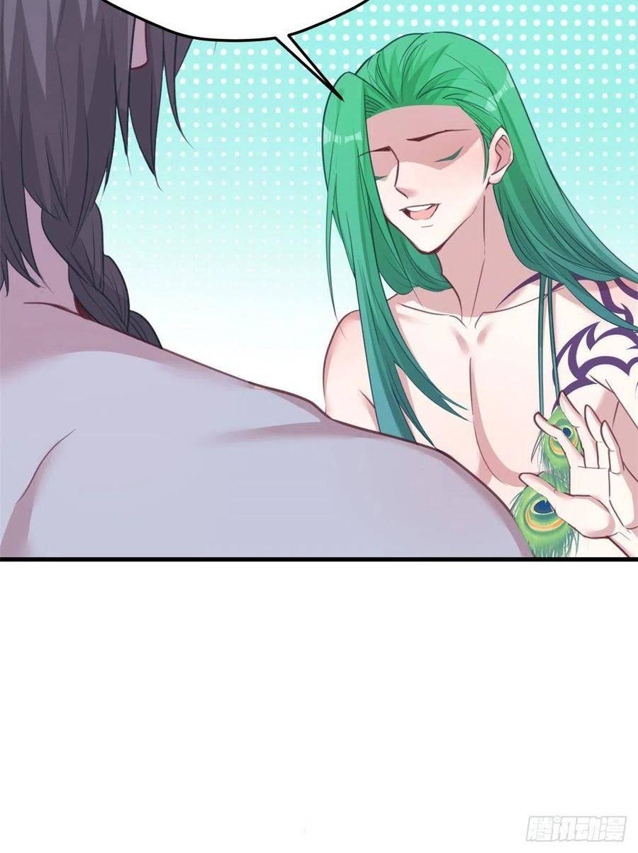 Thảnh Thơi Thú Thế Chủng Chủng Điền, Sinh Sinh Tể - Chap 202