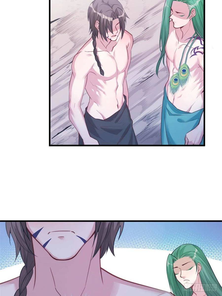 Thảnh Thơi Thú Thế Chủng Chủng Điền, Sinh Sinh Tể - Chap 202