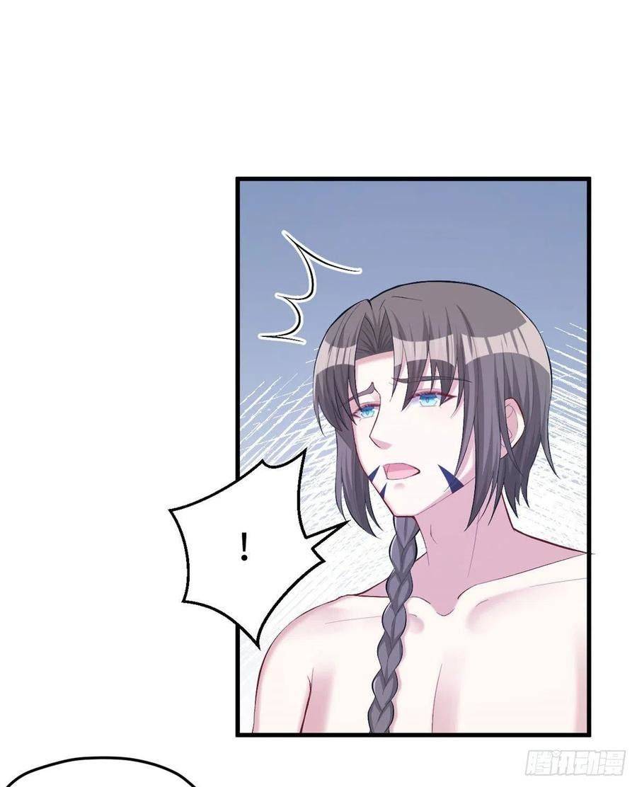 Thảnh Thơi Thú Thế Chủng Chủng Điền, Sinh Sinh Tể - Chap 203