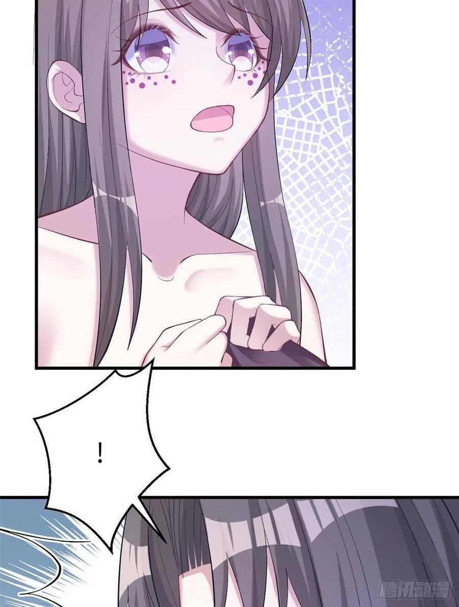 Thảnh Thơi Thú Thế Chủng Chủng Điền, Sinh Sinh Tể - Chap 203