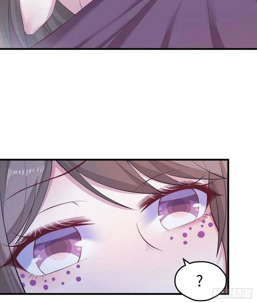 Thảnh Thơi Thú Thế Chủng Chủng Điền, Sinh Sinh Tể - Chap 203