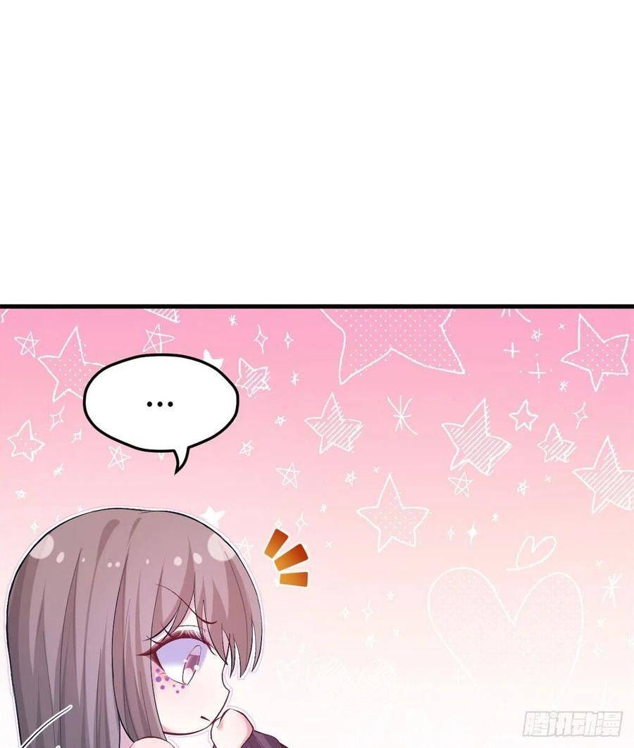 Thảnh Thơi Thú Thế Chủng Chủng Điền, Sinh Sinh Tể - Chap 203