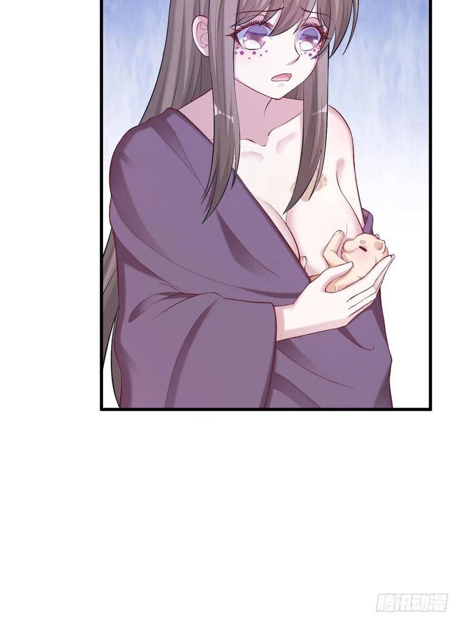 Thảnh Thơi Thú Thế Chủng Chủng Điền, Sinh Sinh Tể - Chap 203