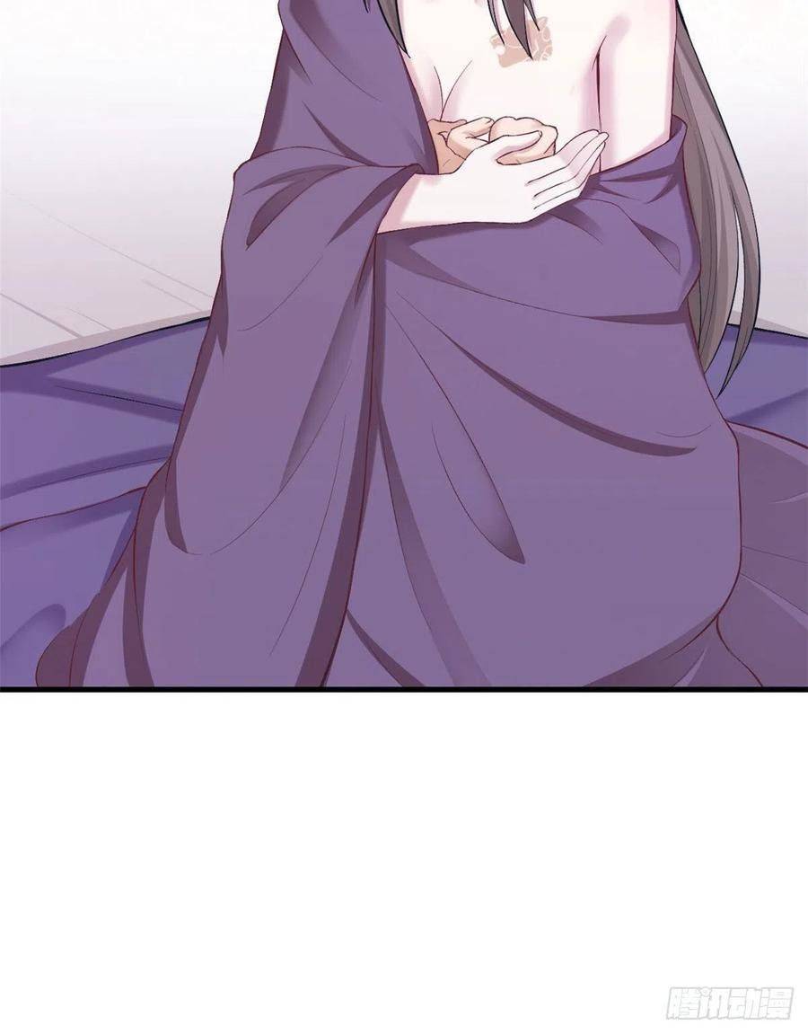 Thảnh Thơi Thú Thế Chủng Chủng Điền, Sinh Sinh Tể - Chap 203