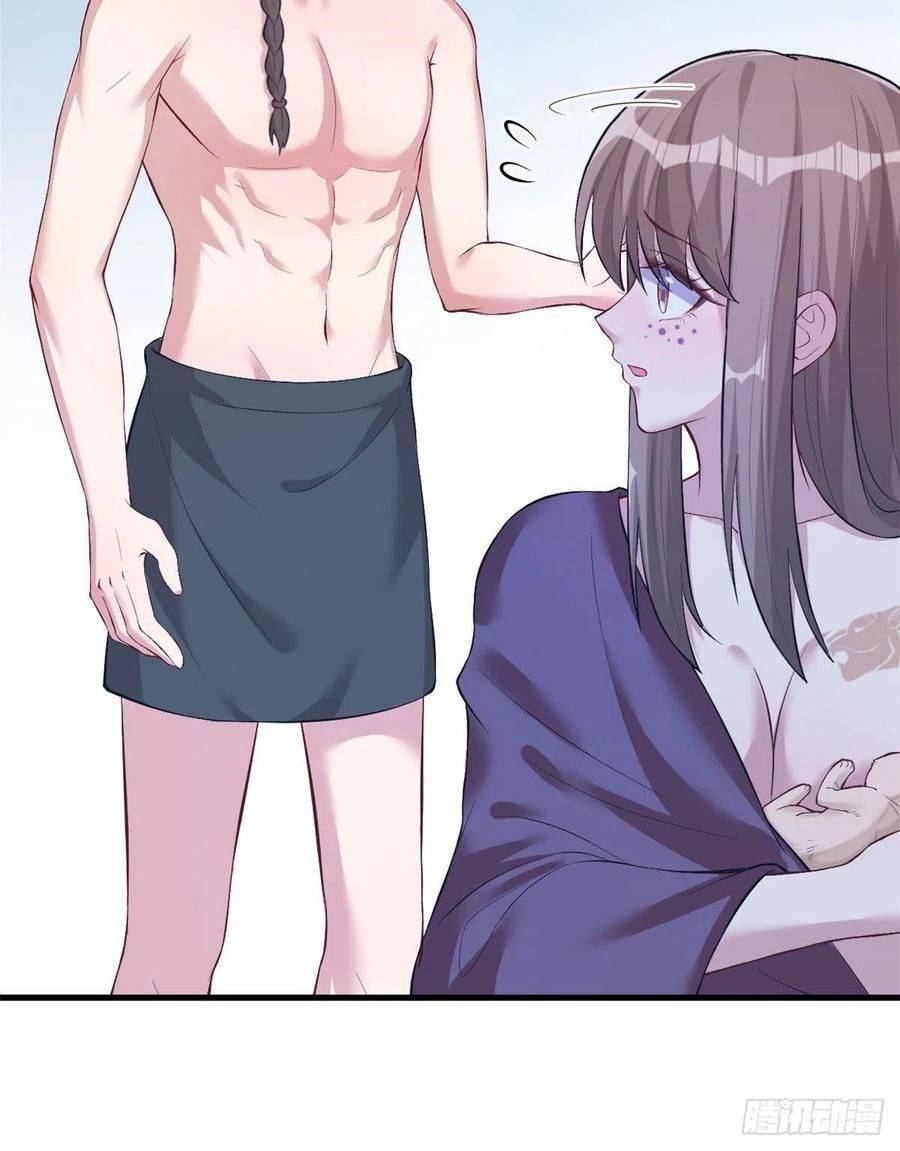 Thảnh Thơi Thú Thế Chủng Chủng Điền, Sinh Sinh Tể - Chap 203